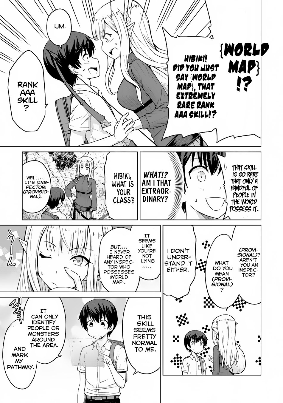 Saikyou no Shokugyou wa Yuusha Demo Kenja Demo Naku Kanteishi (Kari) Rashii Desu yo? Chapter 2 16